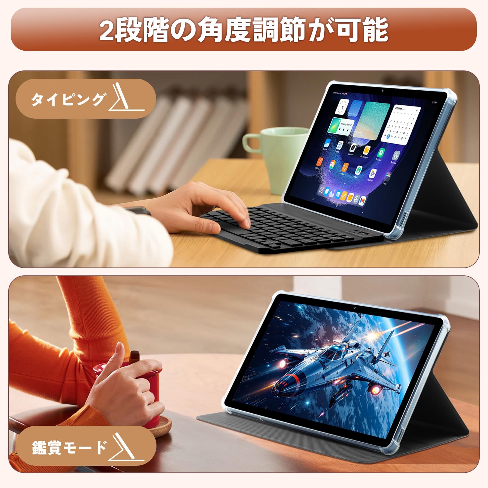 ✨新品✨最新版11インチタブレット✨ Naktoce M70 ✨１台のみ限定販売 Amazon.co.jp: Naktoce M70ケース タブレット 11インチ カバー 手触り